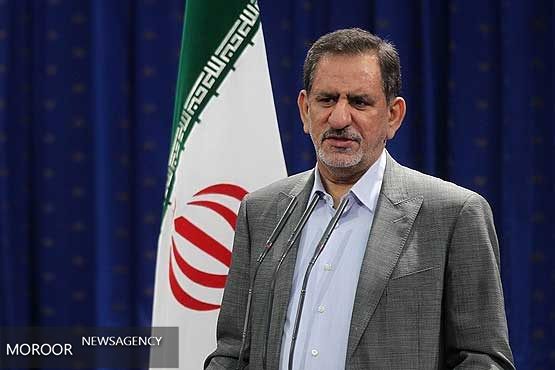 جهانگیری: اشتغال و رفاه نیازمند عزم ملی است