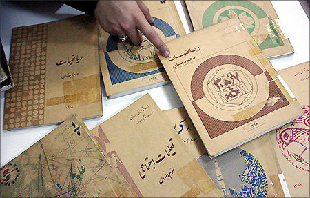 داستان پرماجرای کتابهای درسی از ابتدا تا امروز
