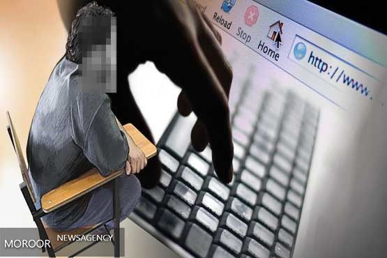 دستگیری مدیر یک صفحه جعلی همسریابی در اینستاگرام