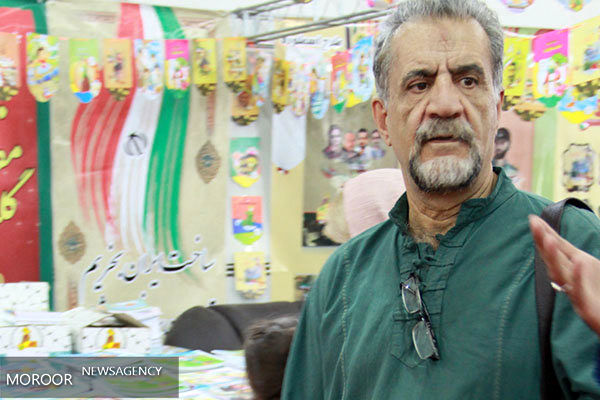 مطالعه باید به یک پُز اجتماعی تبدیل شود