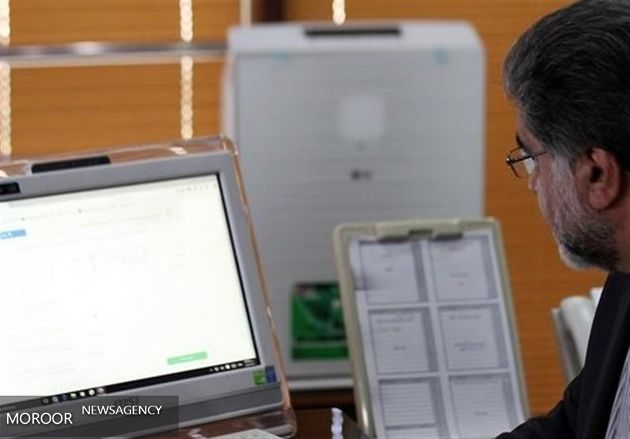 تنها ۸.۸ درصد از جمعیت آذربایجان شرقی در سرشماری اینترنتی ثبتنام کردهاند