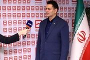 انتشار۳۰ هزار میلیارد ریال اوراق گواهی سپرده با نرخ ۱۸ درصد
