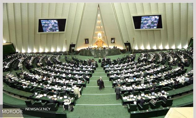 پیشنهاد اخذ نظر کارشناسان مرکز پژوهشها در هنگام بررسی لوایح و طرحها در صحن علنی