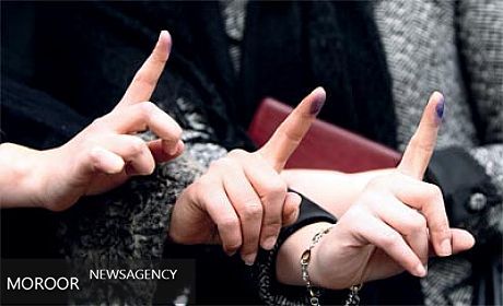 اصولگرایان به دنبال بازگرداندن تحریمها؟