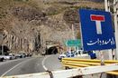 سه ماه محور کرج - چالوس مسدود می شود