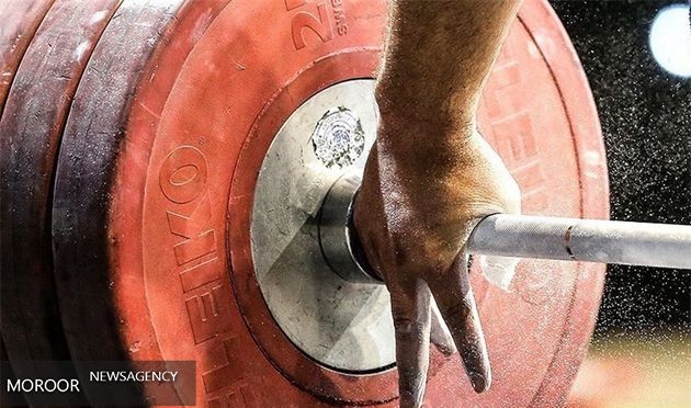 ایران؛ شانس اول قهرمانی در رقابتهای وزنهبرداری نوجوانان جهان