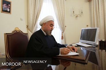 روحانی از خدمات جنتی، فانی و گودرزی قدردانی کرد