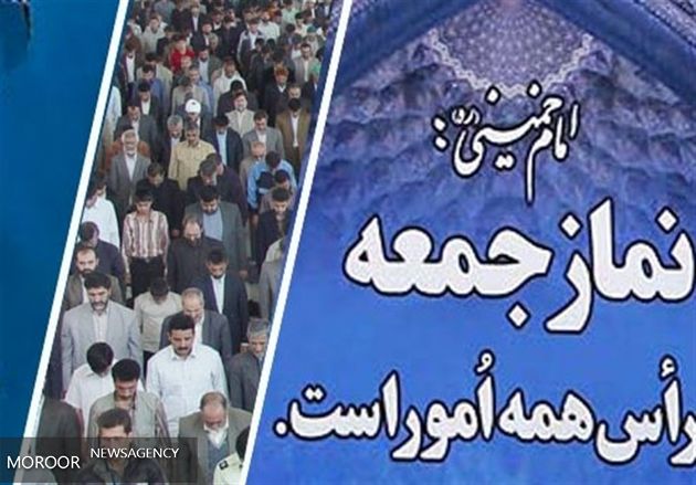 جنایتهای آمریکا با انجام کارهای به ظاهر بشر دوستانه قابل کتمان نیست