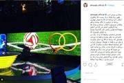 حمایت جهانبخش از عادل فردوسی پور