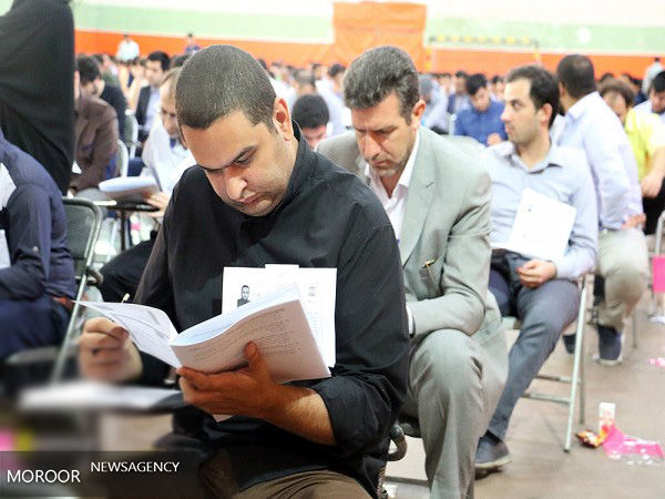 نتایج مصاحبه علمی آزمون قضاوت ویژه مناطق محروم کشور سال 1395 اعلام شد