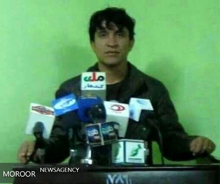 یک خبرنگار در استان «زابل» افغانستان ترور شد