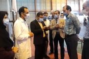 اجرای طرح ملی واکسیناسیون در شهرستان لنجان با کمک فولاد مبارکه