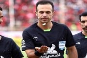 حضور داوران ایرانی در رقابت های AFC CUP ۲۰۲۱