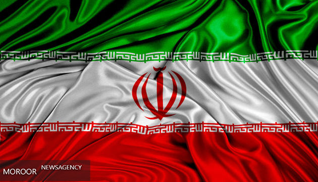 الوطن: آیا سفر به ایران جرم است؟