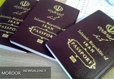 روسیه آماده لغو ویزا برای شهروندانایرانی