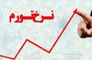 بیشترین افزایش قیمت نسبت به ماه قبل شامل کدام کالاها شده است؟