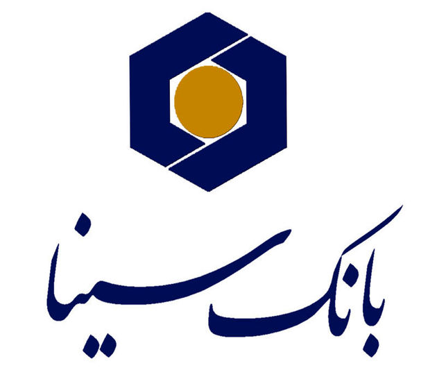 تشریح آخرین اقدامات بانک سینا برای افتتاح شعبه در مونیخ آلمان