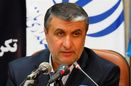آسمان ایران همواره امن بوده و خواهد بود