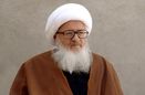 تأکید آیت الله وحید خراسانی بر اهمیت یاری رسانی به سیل زدگان