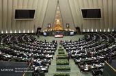 مخالفت نمایندگان مجلس با مسکوت ماندن 6 ماهه طرح ساماندهی بازار خودرو