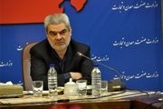 احیا و راه اندازی مجدد ۳۱۴ واحد صنعتی از ابتدای امسال تاکنون