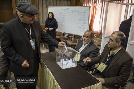 مجمع عمومی انتخاباتی ریاست فدراسیون پهلوانی و زورخانه ای