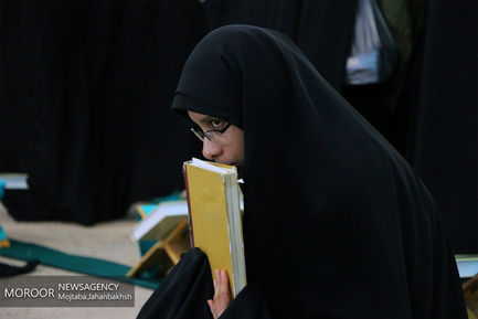 جزخوانی قرآن کریم در ماه مبارک رمضان