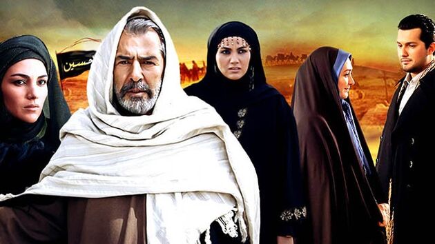 آخرین دعوت از آی فیلم ۲ پخش می شود