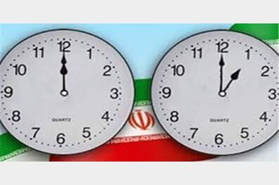  مسافران باید با ساعت جدید حرکت خود را تنظیم کنند
