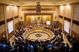 نشست اتحادیه پارلمانی عرب آغاز شد