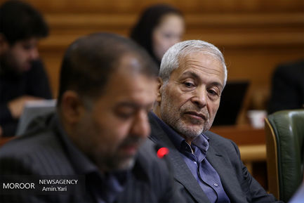 صد و چهل ششمین جلسه شورای شهر تهران