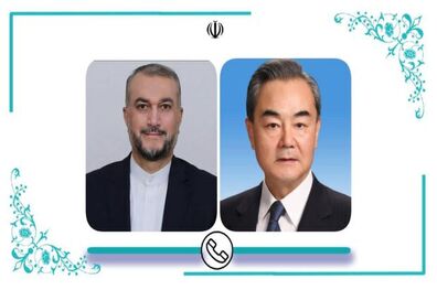 جمهوری اسلامی ایران به اصل چین واحد پایبند است