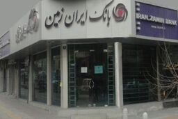 بانکداری دیجیتال تنها راه صنعت بانکداری برای خروج از شرایط فعلی است