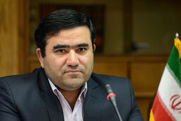 تشکیل انجمن دوستی جوانان ایران و چین