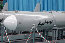 اولین موشک هوش مصنوعی ایران رونمایی شد