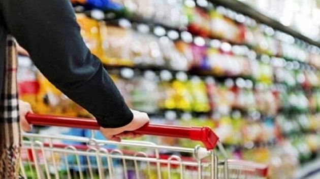 اعلام لیست جدید مواد غذایی مشمول درج قیمت تولیدکننده