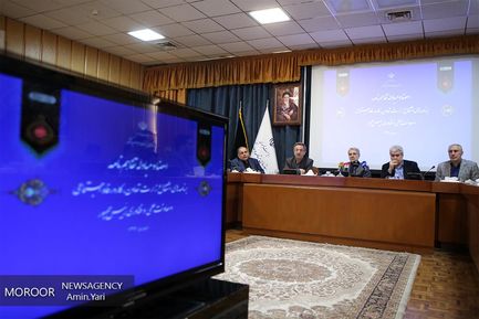 امضا تفاهم نامه وزارت تعاون و معاونت علمی،فناوری ریاست جمهوری