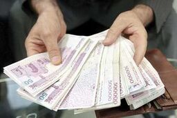 جزییات عیدی کارکنان دولت ابلاغ شد