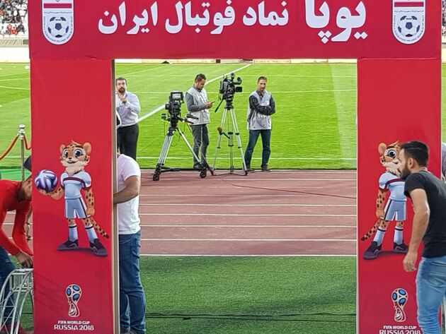 نماد تیم ملی فوتبال ایران در جام جهانی 2018 روسیه رونمایی شد