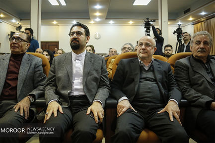 جشن تولد هنرمندان پیشکسوت متولد فصل پاییز