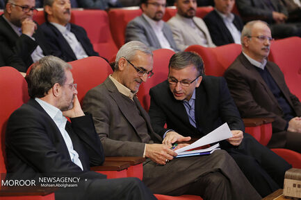 مراسم جشنواره حمل و نقل ریلی