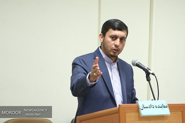 این دادگاه آبروی قوه قضائیه است