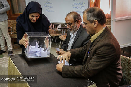 مجمع عمومی انتخاباتی ریاست فدراسیون پهلوانی و زورخانه ای
