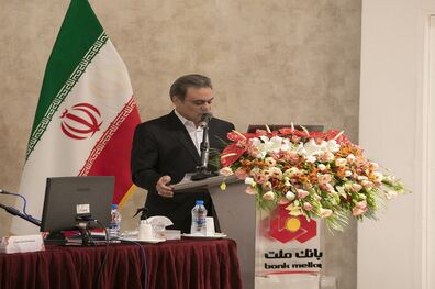 تشریح عملکرد بانک ملت از سوی مدیرعامل