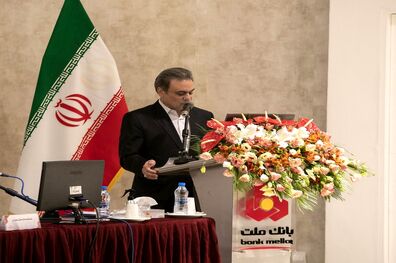 تشریح عملکرد بانک ملت از سوی مدیرعامل