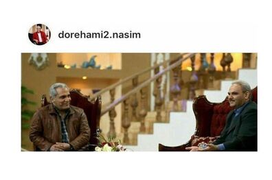 جواد خیابانی به «دورهمی» می‌آید