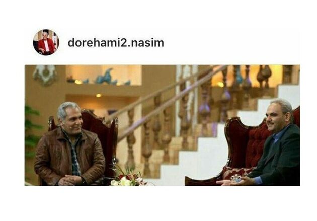 جواد خیابانی به «دورهمی» می‌آید