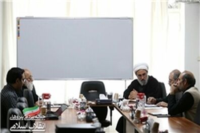ششمین نشست شورای مرکزی جبهه مردمی نیروهای انقلاب اسلامی برگزار شد