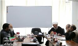 ششمین نشست شورای مرکزی جبهه مردمی نیروهای انقلاب اسلامی برگزار شد