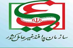 افتتاح پنجمین نمایشگاه صنعت بومی پدافند سایبری با حضور سردار جلالی